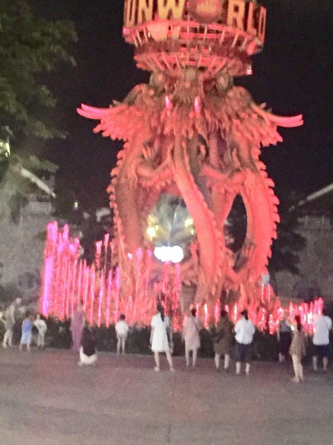Han Han ฮาลอง ภายนอก รูปภาพ